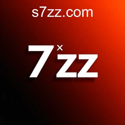 Get to Know 7zz: About Us