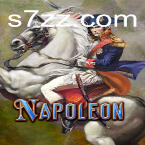 Exploring the Strategic Card Game: Napoleon